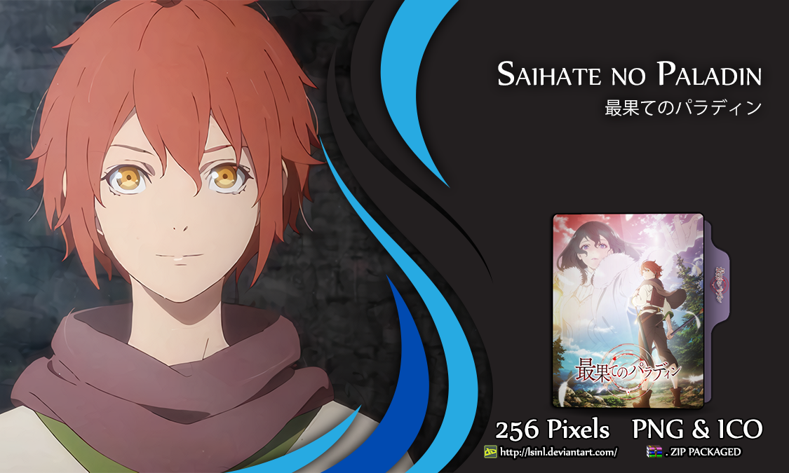 Saihate no Paladin Folder Icon by lSiNl on DeviantArt