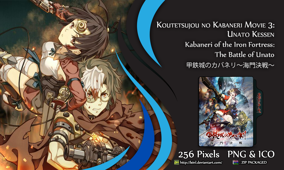 Koutetsujou No Kabaneri Movie Unato Kessen Folder By Lsinl On Deviantart