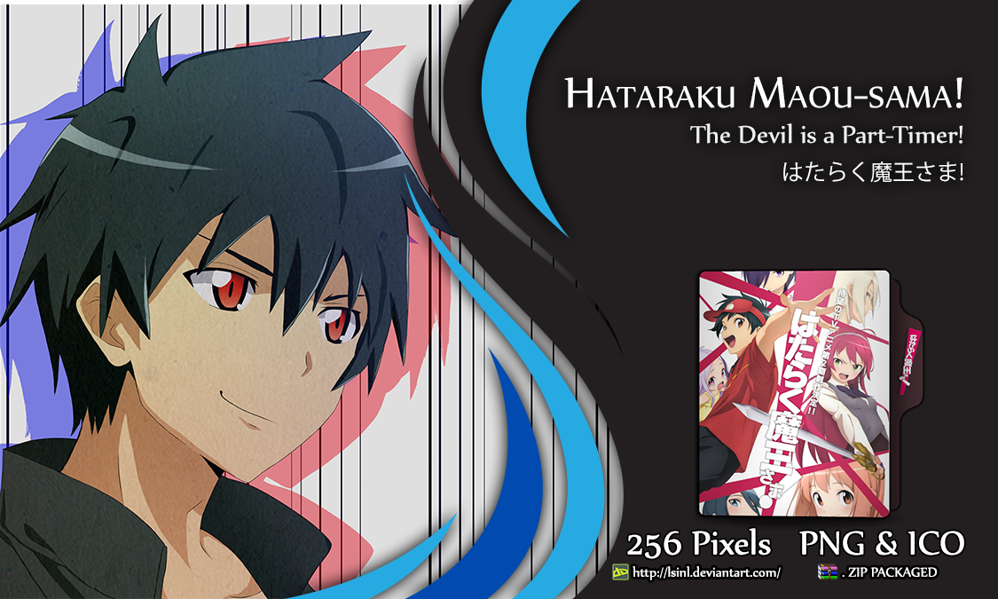 Hataraku Maou-sama Folder Icon by AinoKanade on DeviantArt