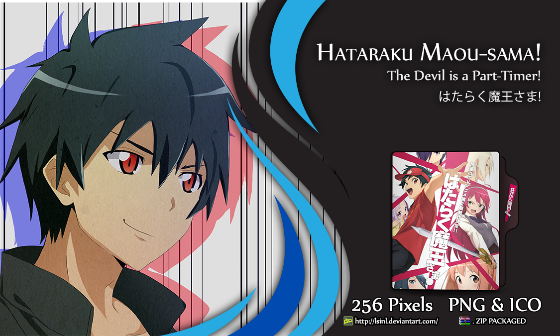 Hataraku Maou-sama! Folder Icon by lSiNl on DeviantArt