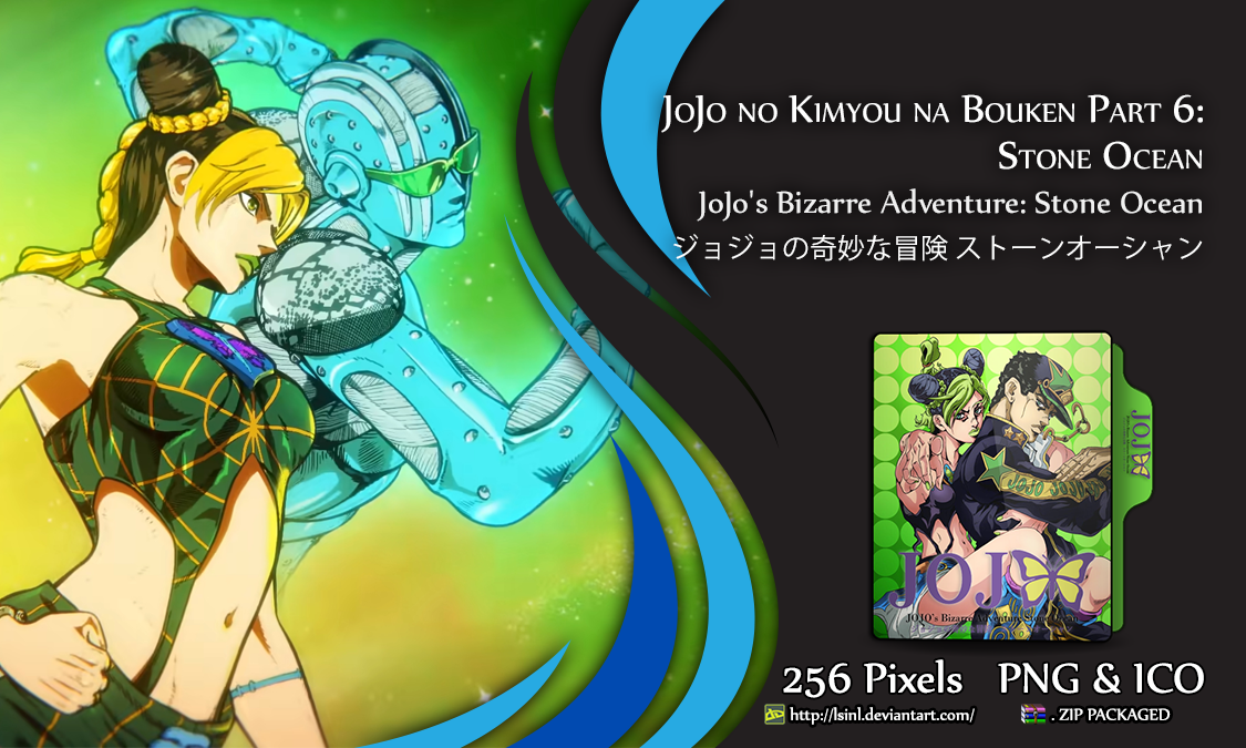 JoJo no Kimyou na Bouken Part 6 Stone Ocean by lSiNl on DeviantArt