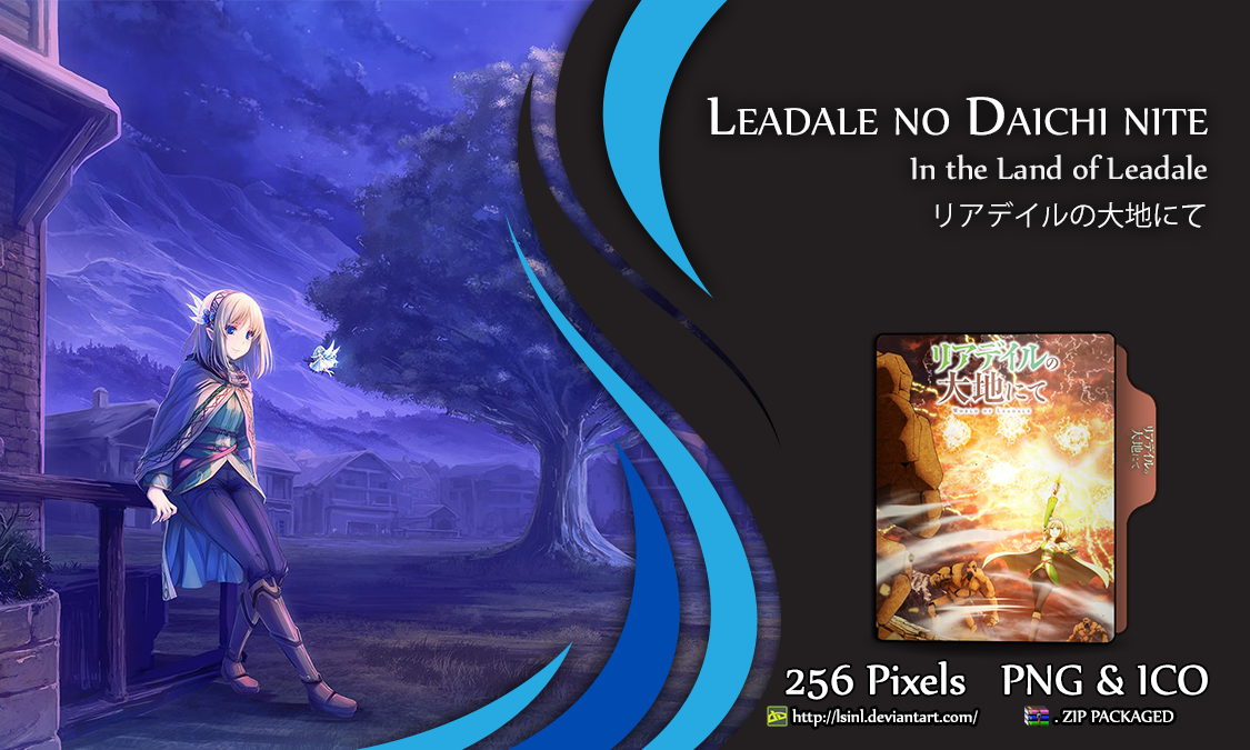 Leadale no Daichi nite: (In the Land of Leadale) - Official