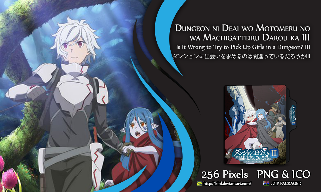 Danmachi 3 Folder Icon by Lizere on DeviantArt