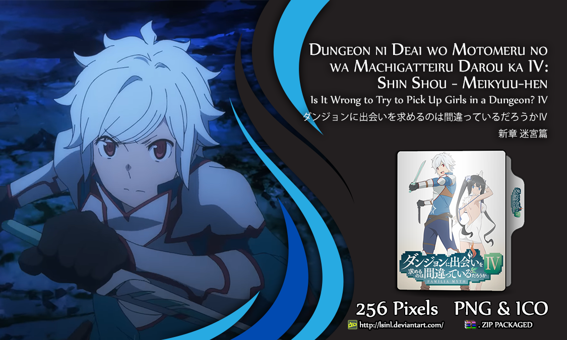 DanMachi 4th Season Folder Icon by KingOfIsekai on DeviantArt