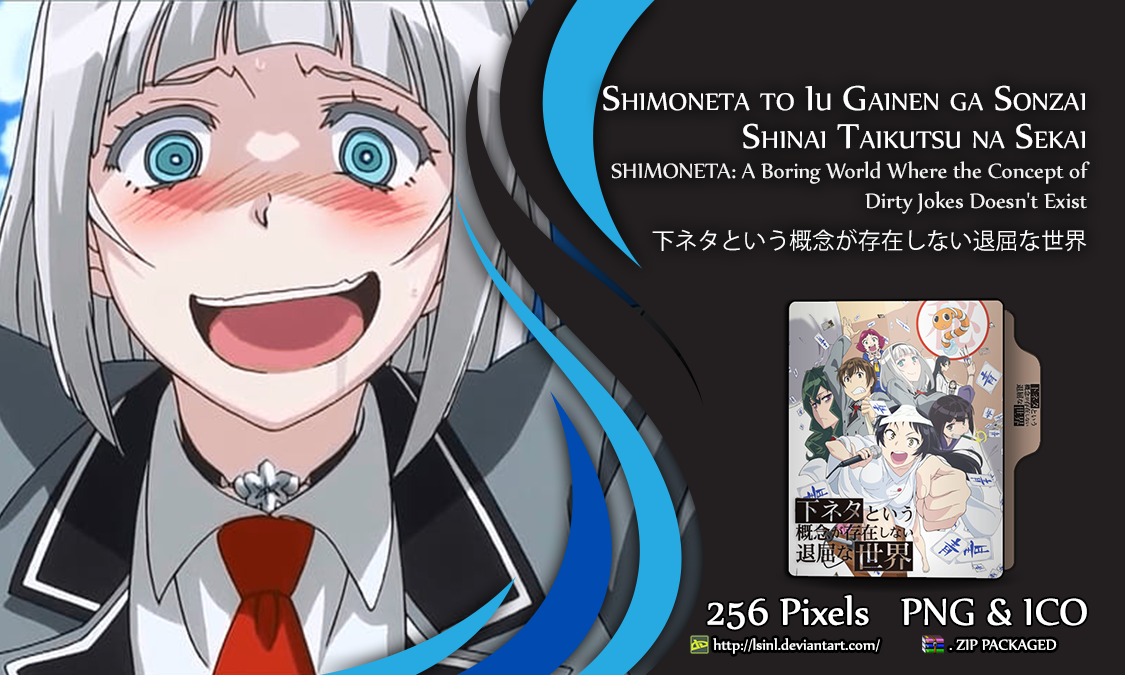 JOIN OUR DISCORD! 🔗 IN 🅱️ℹ️🅾️ * ANIME: Shimoneta Where