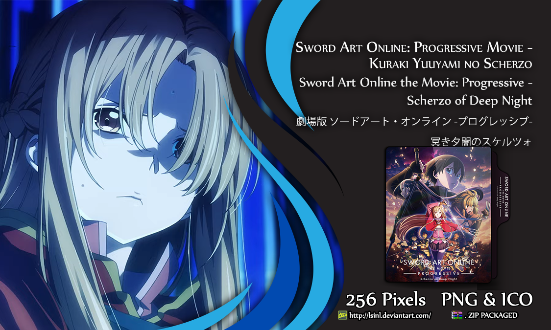 Sword Art Online: Progressive Movie - Kuraki Yuuyami no Scherzo - Pictures  