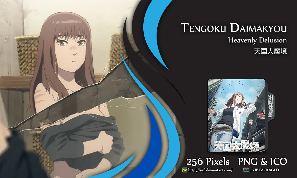 Tengoku Daimakyou Folder Icon by lSiNl on DeviantArt