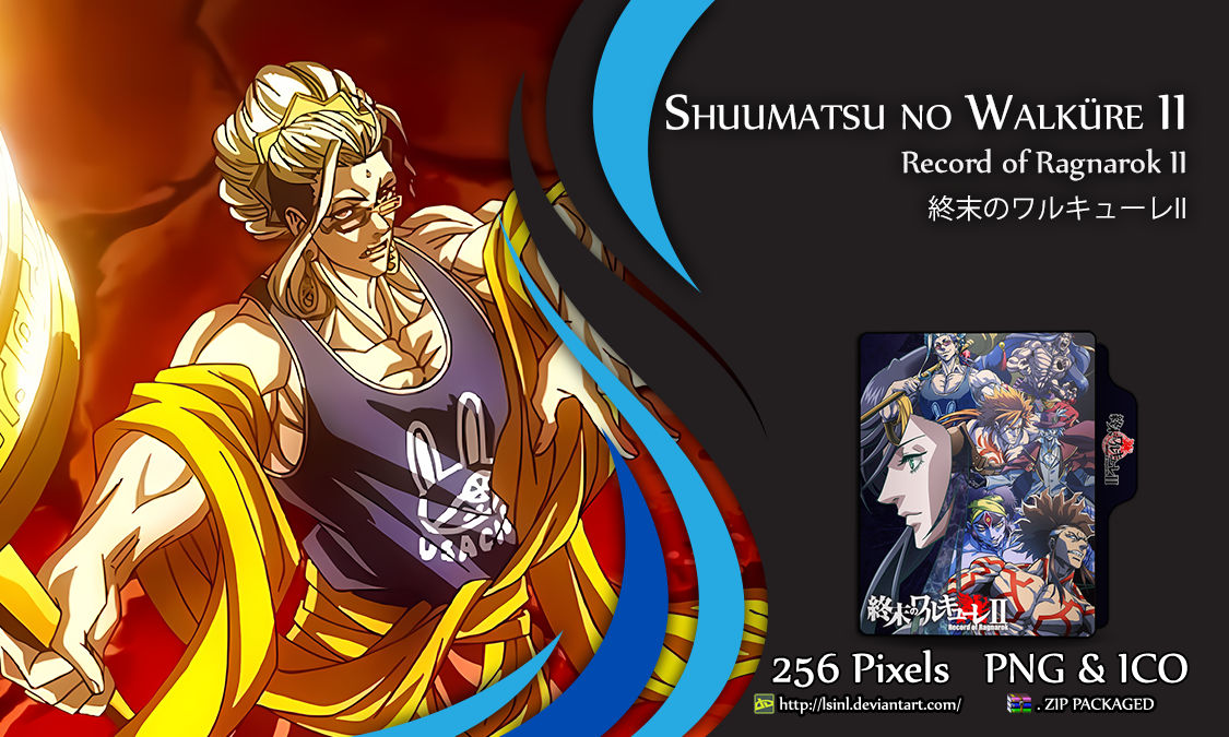 Shuumatsu No Harem Icon Folder by assorted24 on DeviantArt
