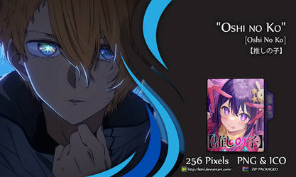 Ao Ashi folder icon by Meruemzzzz on DeviantArt