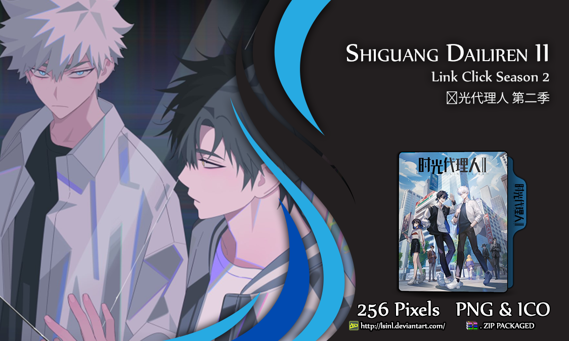 The Irregular at Magic High School Folder Icons by theiconiclady on  DeviantArt