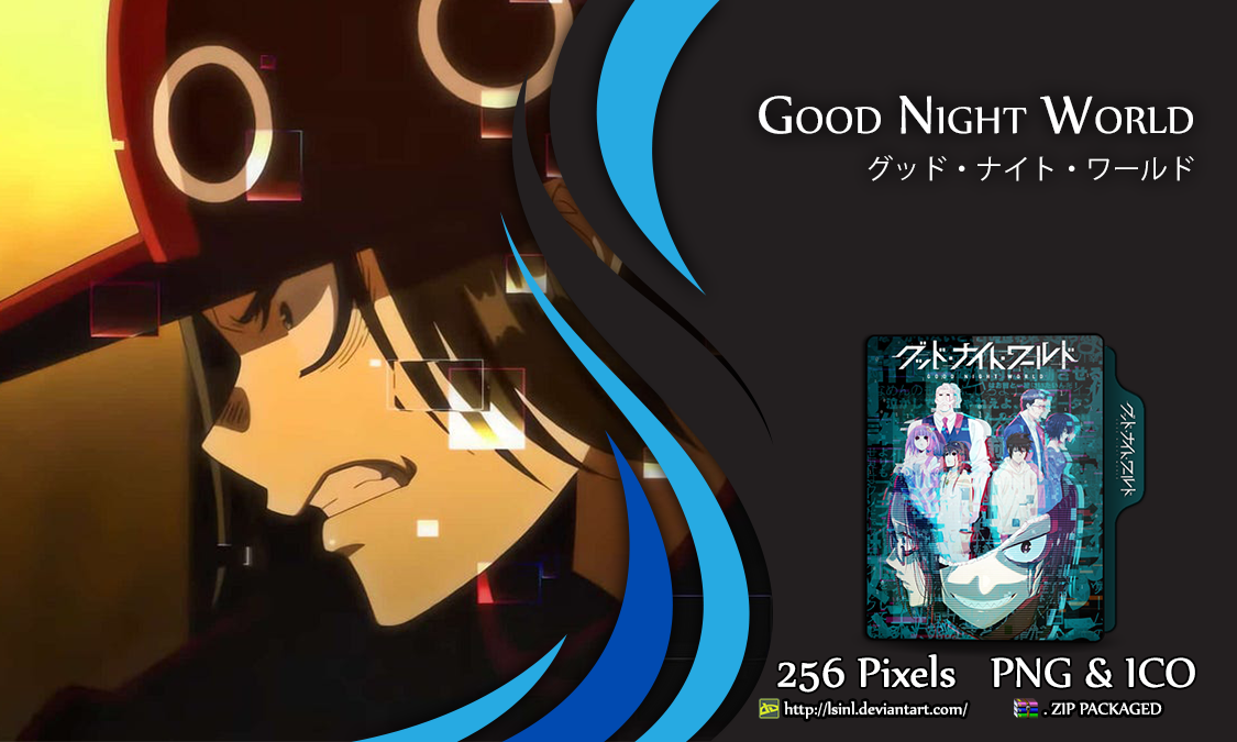 Good Night World Folder Icon by lSiNl on DeviantArt
