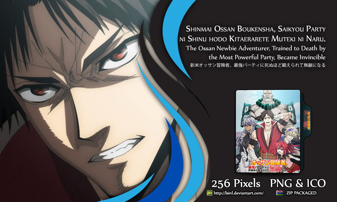 Shinmai Ossan Boukensha Folder Icon by lSiNl on DeviantArt