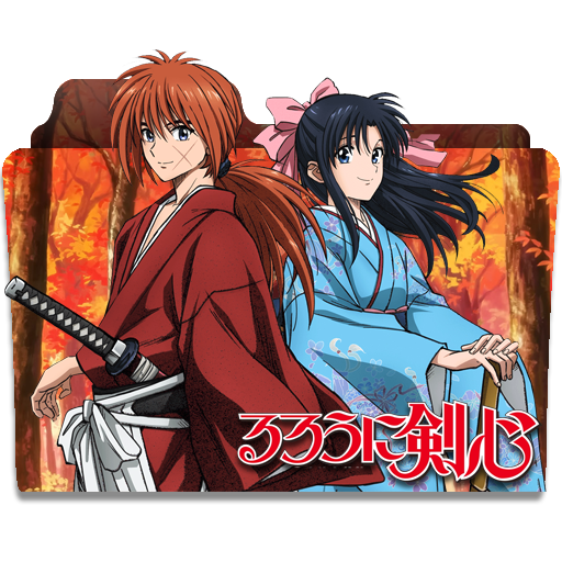 Rurouni Kenshin: Meiji Kenkaku Romantan