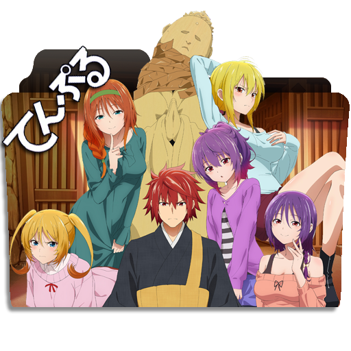 Go-Toubun no Hanayome~ movie special - Folder Icon by Zunopziz on