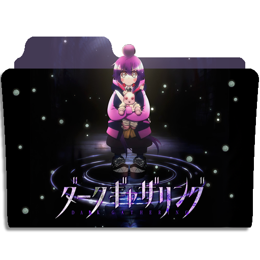 Dark Gathering - Folder Icon by Zunopziz on DeviantArt