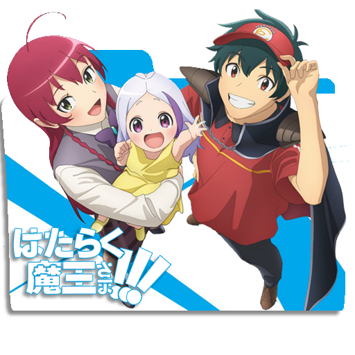 Hataraku Maou-sama!! Season 2 OP Full, WITH