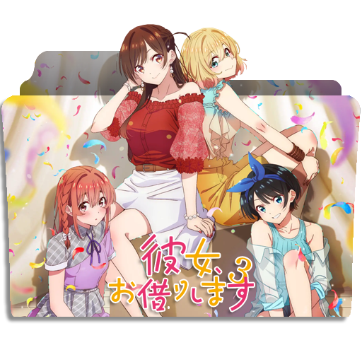 Kanojo, Okarishimasu 2nd Season (Rent-a-Girlfriend Season 2