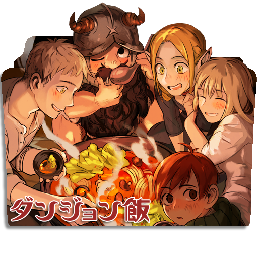 Tate no Yuusha no Nariagari Season 3 - Folder Icon by Zunopziz on