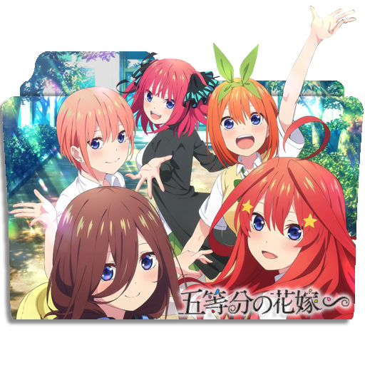 Go-Toubun no Hanayome~ movie special - Folder Icon by Zunopziz on DeviantArt