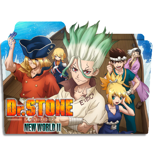 Dr Stone New World Part 2 - Folder Icon by Zunopziz on DeviantArt