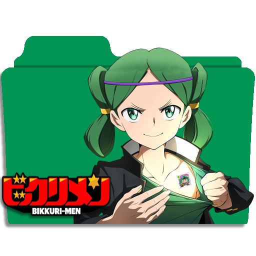 Isekai Shokudou 2 - Folder Icon by Zunopziz on DeviantArt