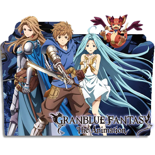 Granblue Fantasy: The Animation - Folder Icon by Zunopziz on DeviantArt