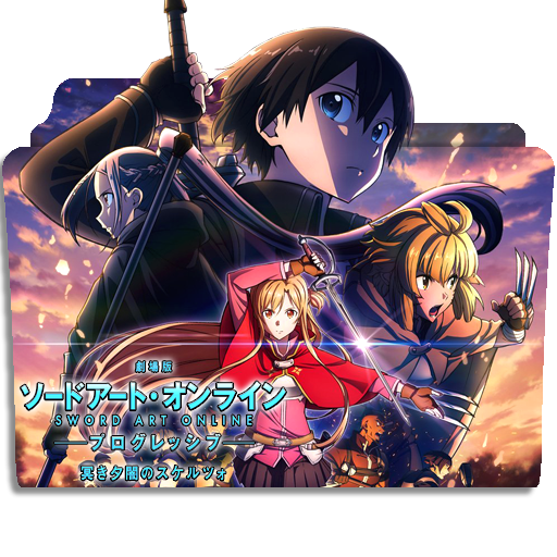 Now at the cinema getting to watch SAO progressive scherzo of the