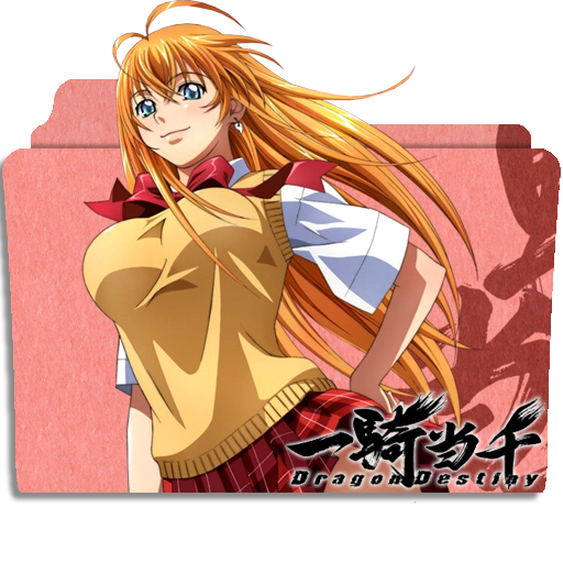 Ikkitousen: Dragon Destiny Specials - Folder Icon by Zunopziz on DeviantArt