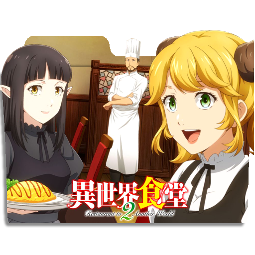 Restaurant to Another World Season 2 release date: Isekai Shokudou