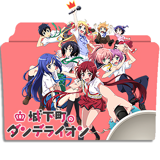 Joukamachi no Dandelion - Folder Icon by Zunopziz on DeviantArt