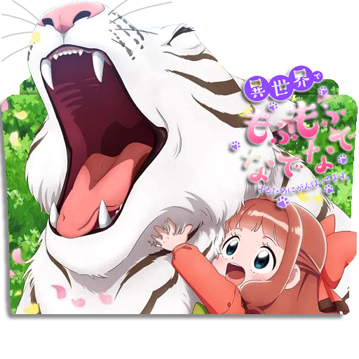 Isekai de Mofumofu Folder Icon by Zunopziz on DeviantArt