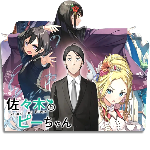 Boku no Kokoro no Yabai Yatsu Season 2 - Icon by Zunopziz on