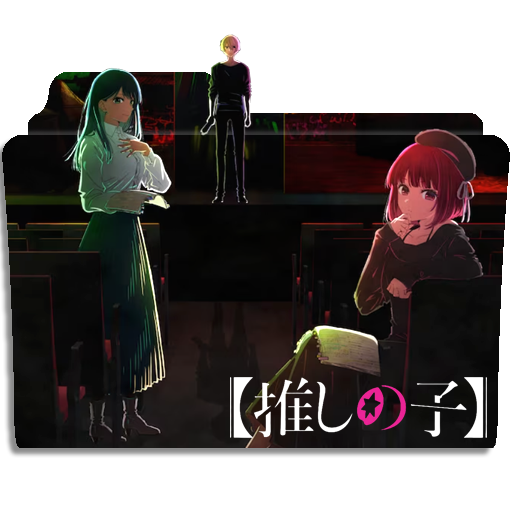 Oshi no ko Season 2 - Folder Icon by Zunopziz on DeviantArt