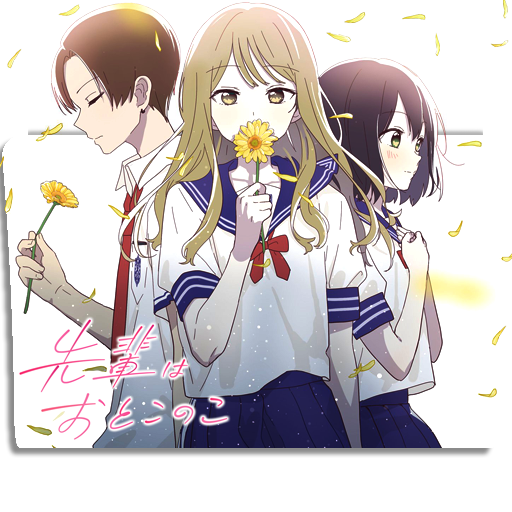 Senpai wa Otokonoko - Folder Icon by Zunopziz on DeviantArt