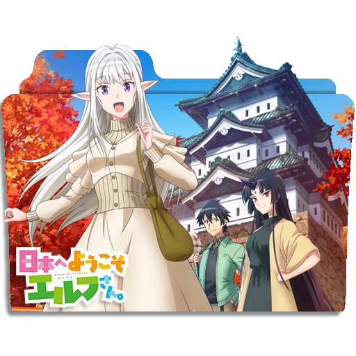 Nihon e Youkoso Elfsan. Folder Icon by Zunopziz on DeviantArt