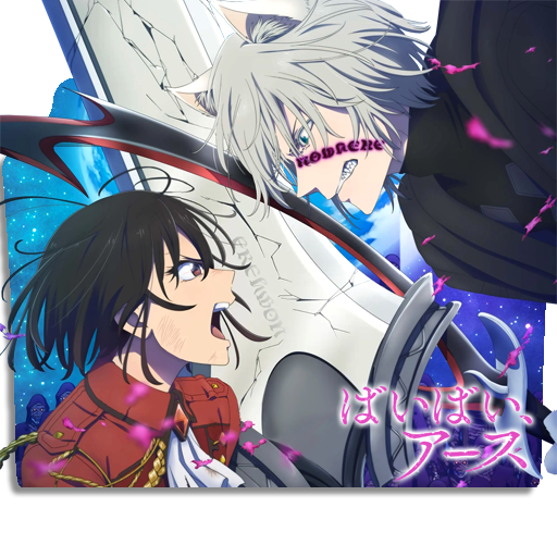 Bye Bye, Earth Season 02 - Folder Icon by Zunopziz on DeviantArt