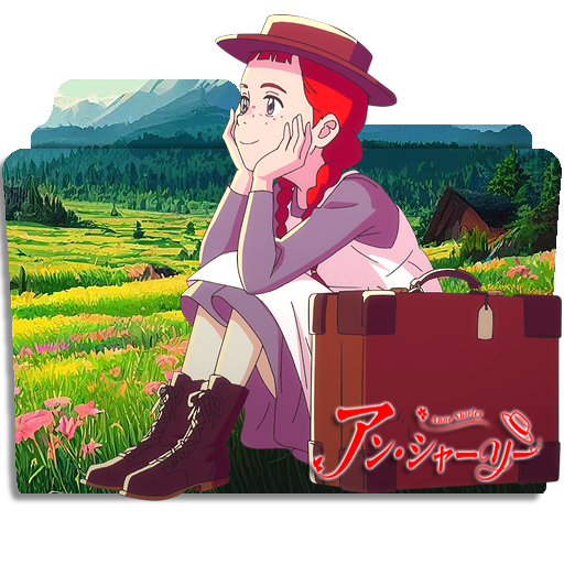 Anne Shirley - Folder Icon by Zunopziz on DeviantArt