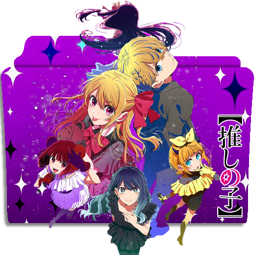 Oshi no Ko Season 03 - Folder Icon by Zunopziz on DeviantArt