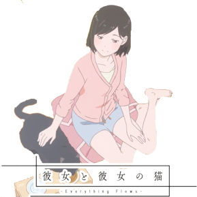 Kanojo To Kanojo No Neko Everything Flows Icon By Arieydstrom On
