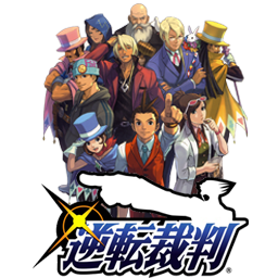 Gyakuten Saiban - Icon Anime