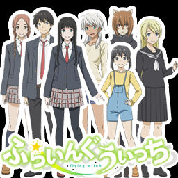 Wallpaper Flying Witch Icon Anime By Arieydstrom On Deviantart For iPhone