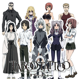 Taboo Tattoo - Icon Anime by ArieyDstrom on DeviantArt Taboo Tattoo - Icon Anime by ArieyDstrom on DeviantArt