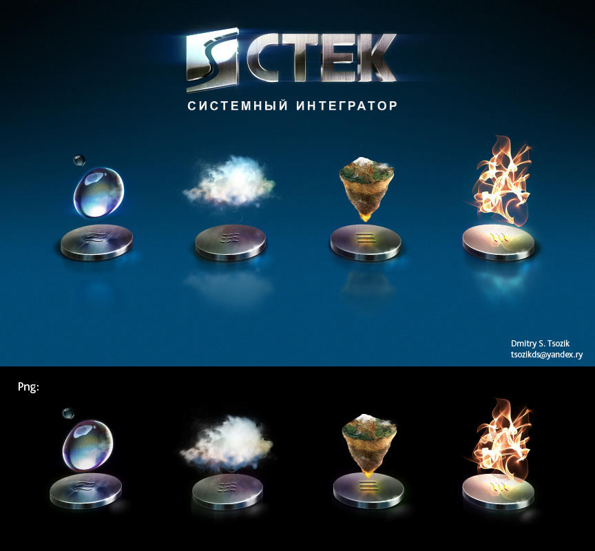 Stack site icons by lambda on DeviantArt