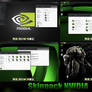 Nvidia Skinpack For Win 7/8/8.1