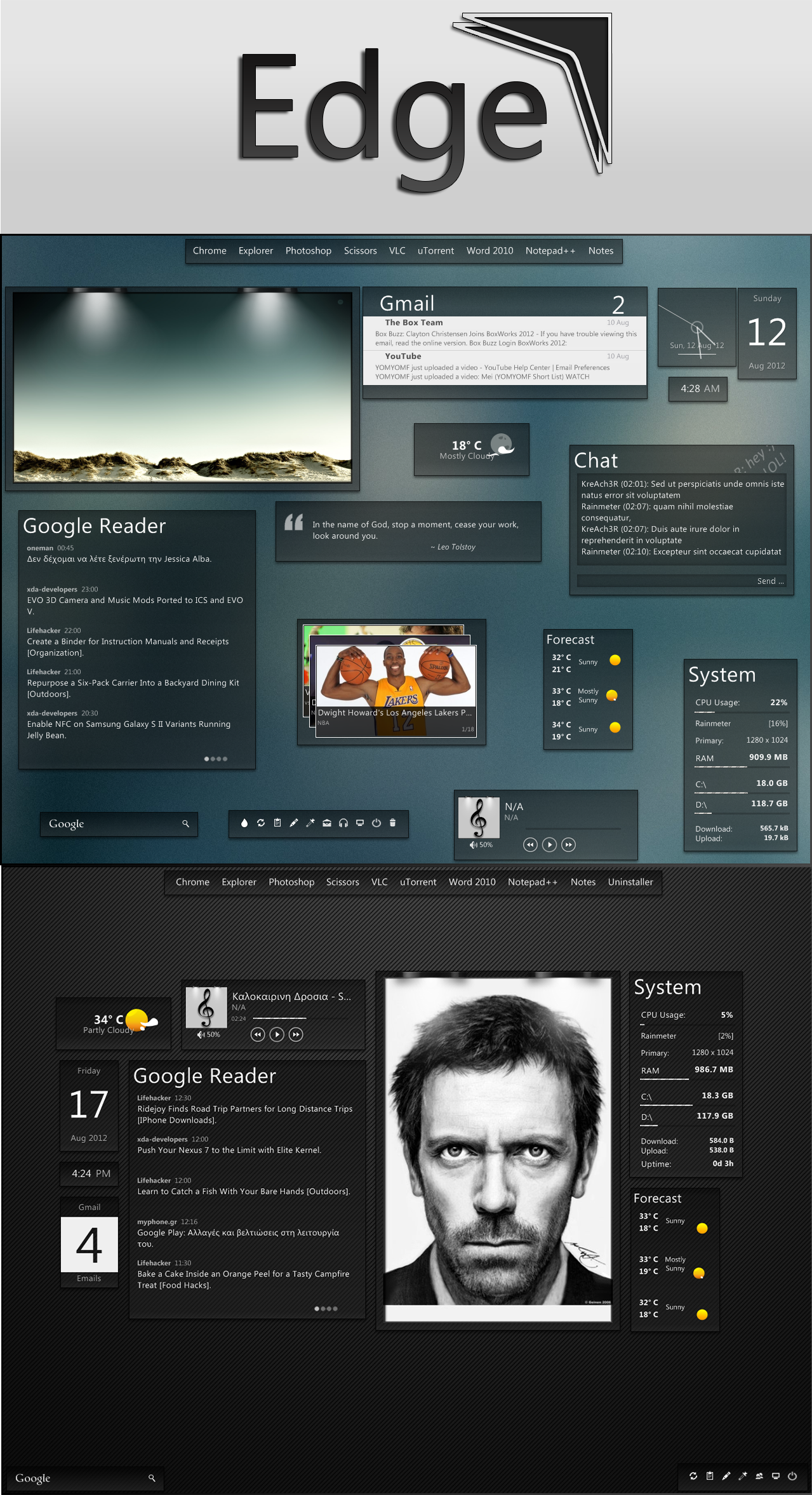 Edge Suite | Beta 0.8