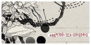 egg9700-TEX-20120412-1