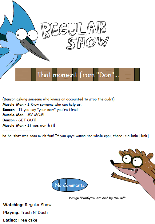 Regular Show Journal Skin v2.0