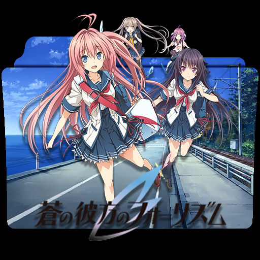 Ao No Kanata No Four Rhythm Season 2 Release Date Ao No Kanata No Four Rhythm Folder Icon By Kirito Solo On Deviantart