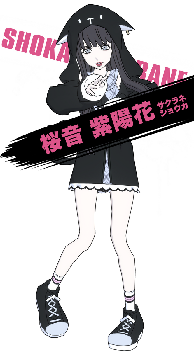 Shocrane Shoka Sakurane by G1OG1O on DeviantArt
