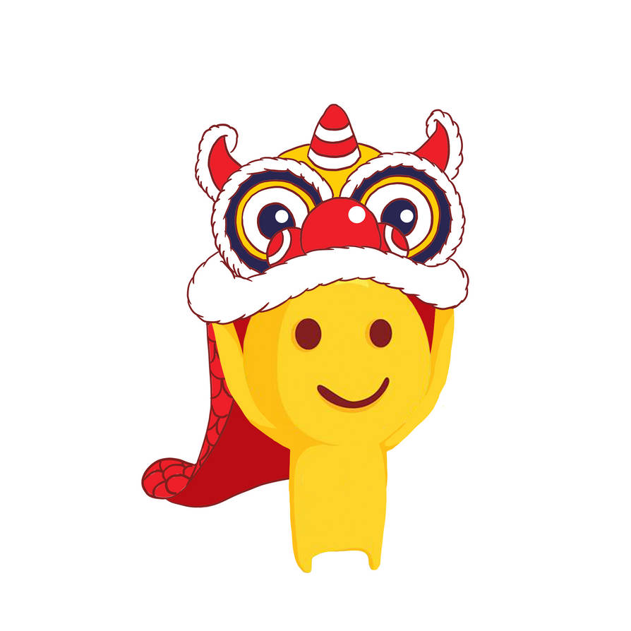Smile Icon Mid Autumn Festival By Quaizimeo On Deviantart